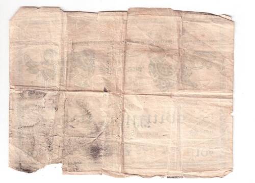 10 Shillings Standard Bank Mafeking (Commaning)