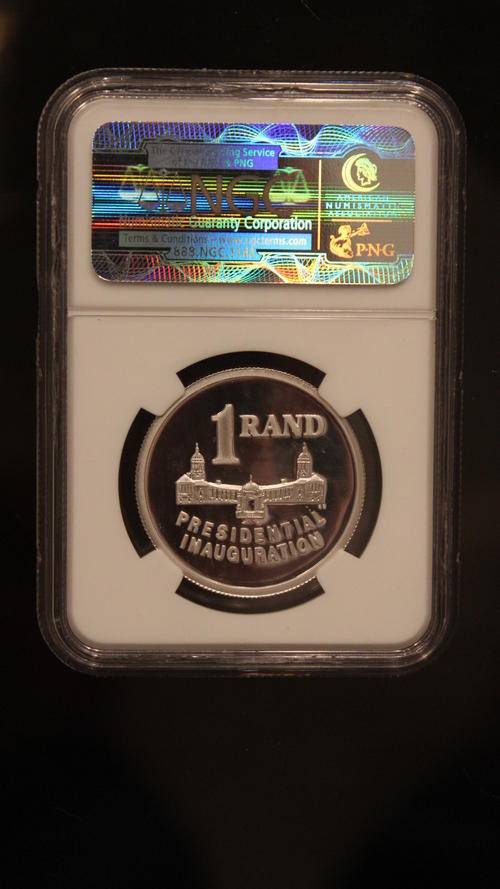 1994 President Inauguration PF 68 UC Silver R1