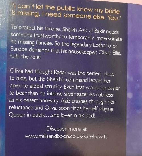Mills and Boon Commanded by the Sheikh by Kate Hewitt