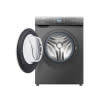 Hisense 12Kg Front Loader Washing Machine with Inverter - Titanium Grey