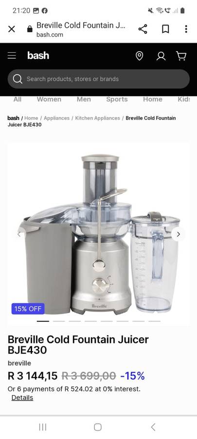 Breville Cold Fountain Juicer