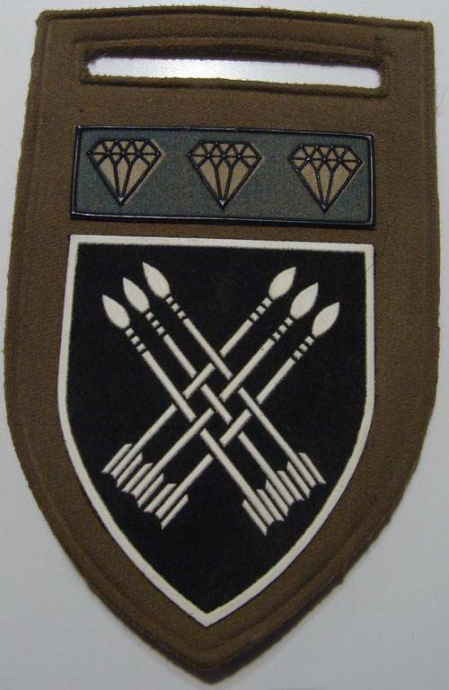 32 Battalion Tupperware Flash with Northern Cape Command Bar + PIN