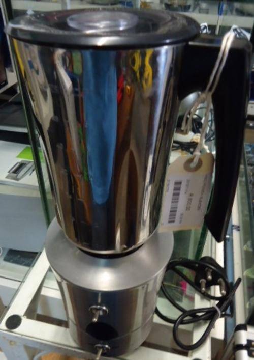 HSO Black Blender