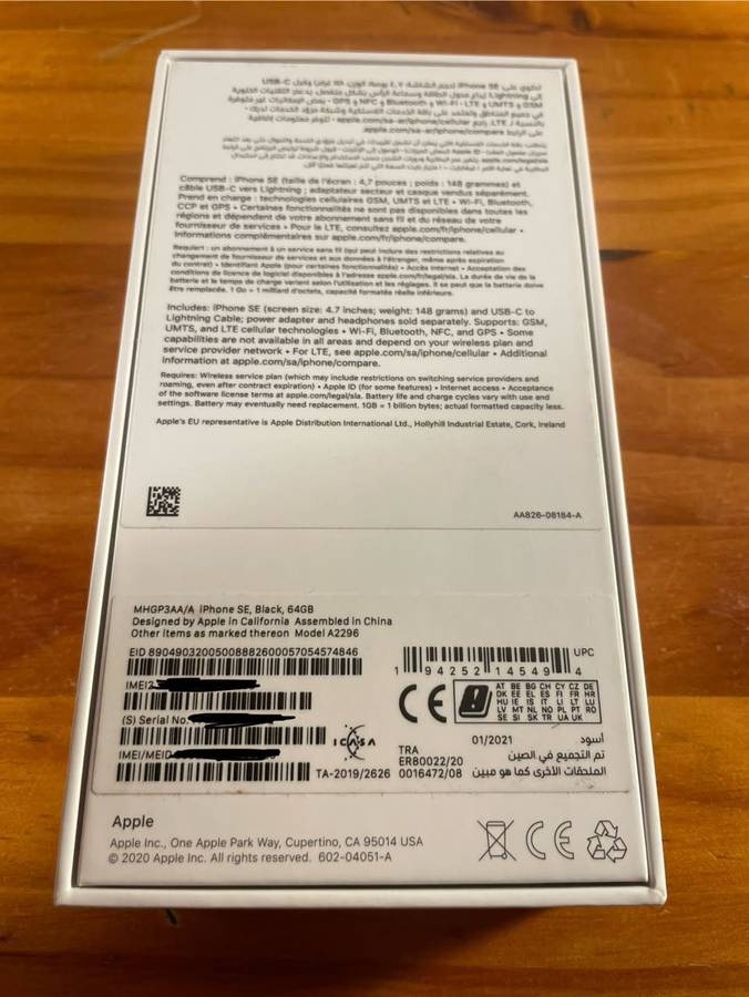 Excellent Condition: iPhone SE, Black, 64GB