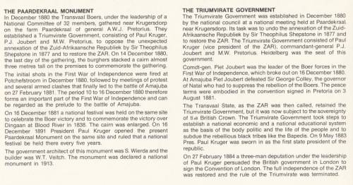 RSA 1980-12-15 Paardekraal Monument FDC 3.26 (145 000) [SACC R2]