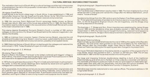 RSA 1986-08-14 Restoration FDC 4.17 (100 000) [SACC R7]