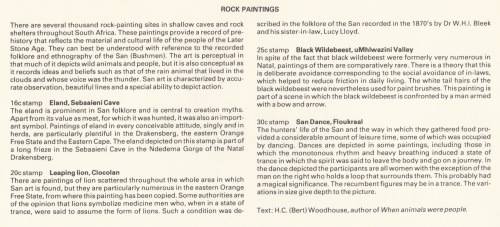 RSA 1987-06-04 Rock Paintings FDC 4.21 [SACC R4]