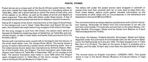 RSA 1992-05-09 National Stamp Day FDC 5.19 [SACC R10]