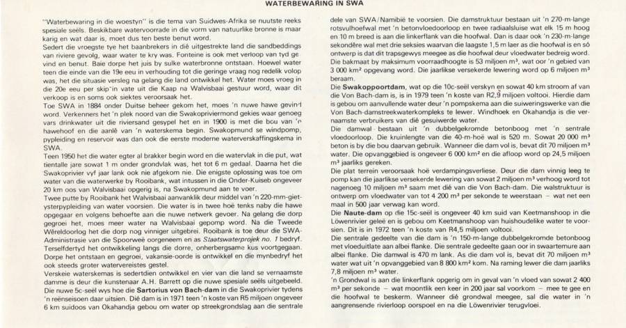 SWA 1980-11-25 Water Conservation Dams FDC 31 (114 091) - [SACC R7]