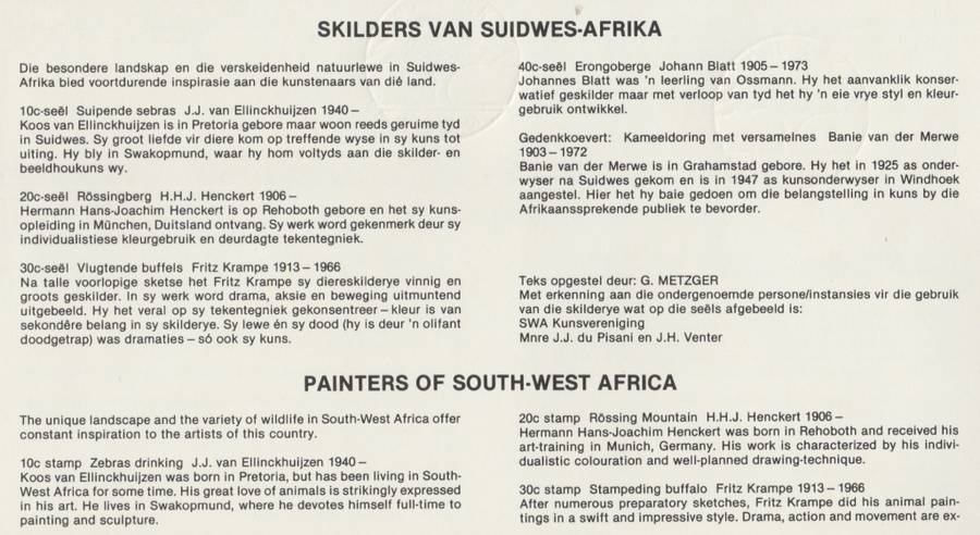 SWA 1983-09-01 SWA Painters FDC 42 - [SACC R7]