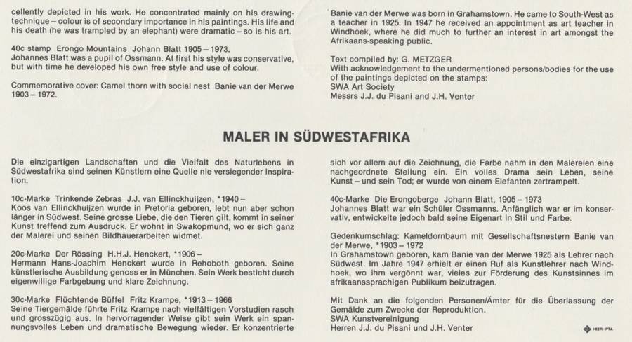 SWA 1983-09-01 SWA Painters FDC 42 - [SACC R7]