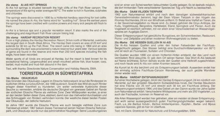 SWA 1987-07-23 Tourist Camps FDC 58 (78 000) [SACC R7]
