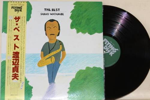 Sadao Watanabe - The Best