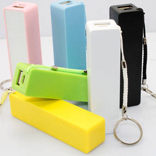2600mAh Blackberry Portable Charger With Keyring [LIMITED STOCK]