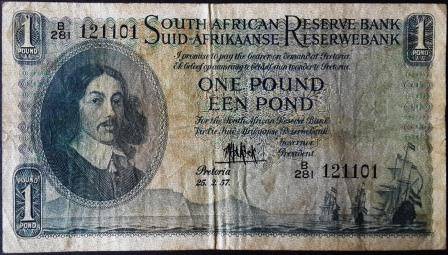 South Africa One Pound Bank Note - 25/08/1957