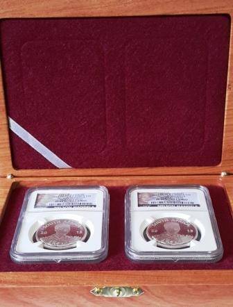 Life of a Legend - 2013 Protea S. Africa S1R Nelson Mandela PF 69 Ultra Cameo and PF 70 Ultra Cameo