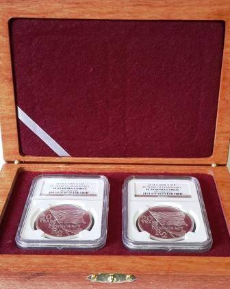 2014 S. Africa S2R - 20 Years of Democracy Set - PF 69 Ultra Cameo and PF 70 Ultra Cameo