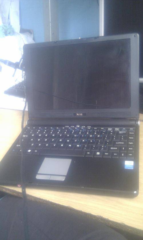 MSI Megabook to use as spares!!