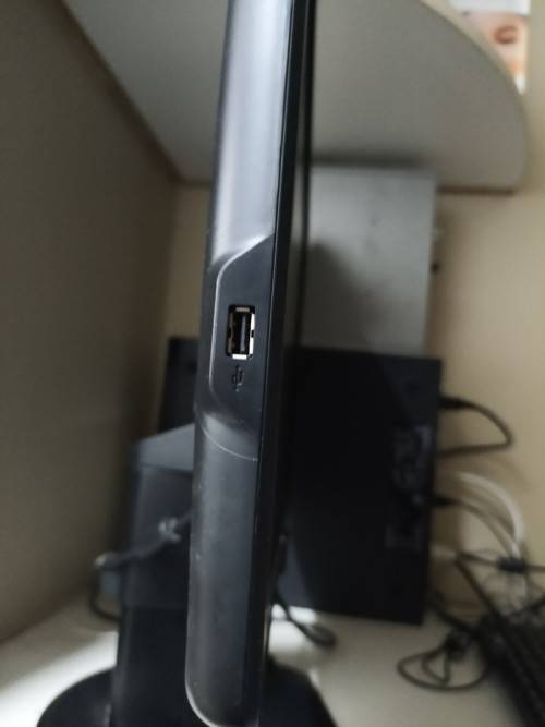 Philips LED Monitor 23 inch Full HD 235BL