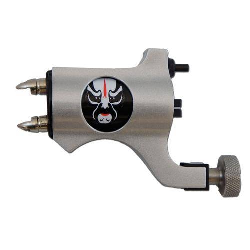Rotary Tattoo Machine - Skull