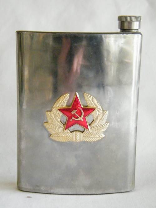 Russian hip flask - as per photo