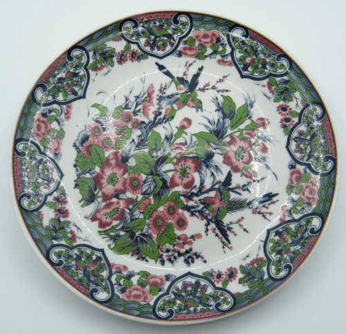 Yamaguchi Inperial Imari Collectors Series Small plate - as per photo