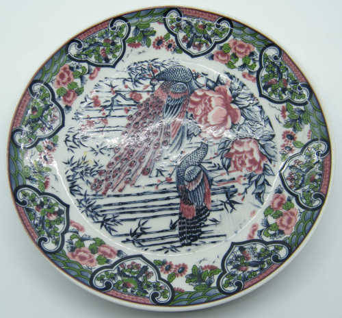 Yamaguchi Inperial Imari Collectors Series Small plate - as per photo