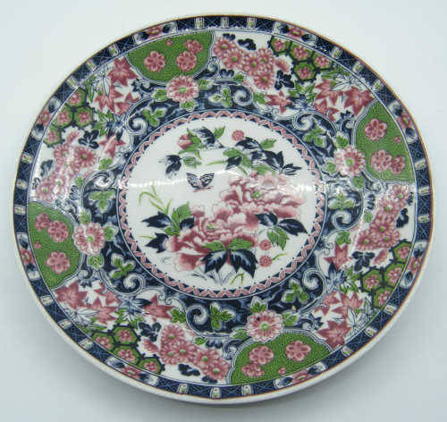 Yamaguchi Inperial Imari Collectors Series Small plate - as per photo