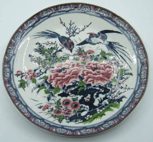Yamaguchi Inperial Imari Collectors Series Small plate - as per photo