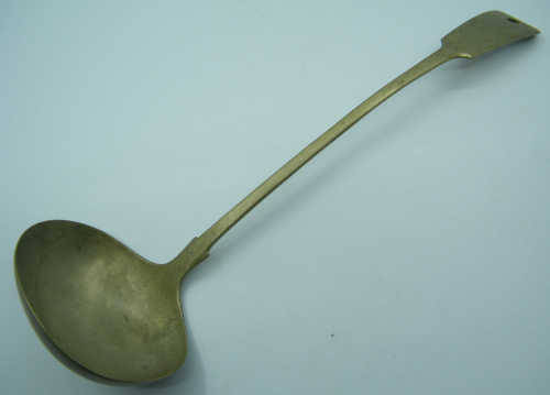 Vintage Ladle - as per photo