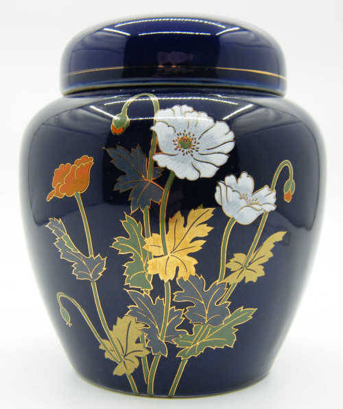 Vintage Blue Vase - as per photo