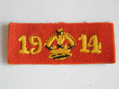 1914 small cloth badge - as per photo