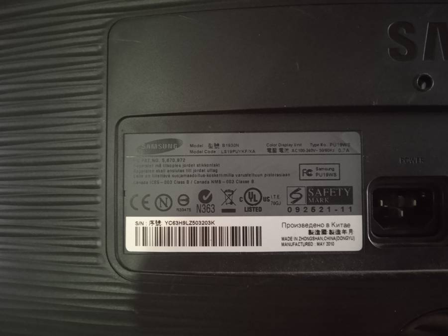 Samsung SyncMaster B1930