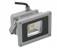 10w LED outdoor floodlight Super low shipping
