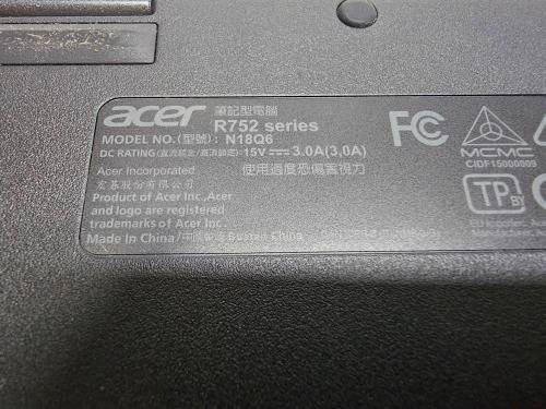 Acer Chromebook Spin 511