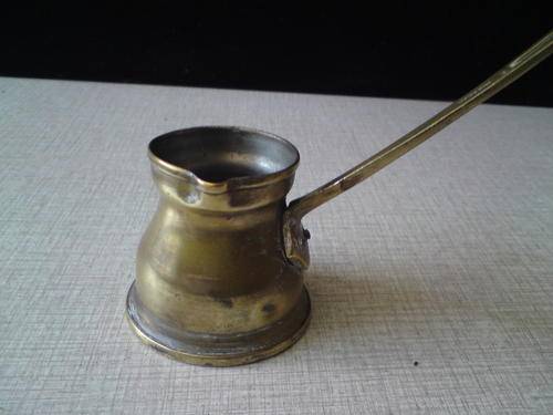 Antique Turkish/Greek Coffee Warmer