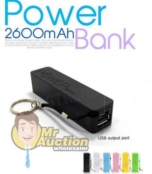 2600 mAh Portable Mini Size Power Bank With LED Indicator Light And Hanging Ring