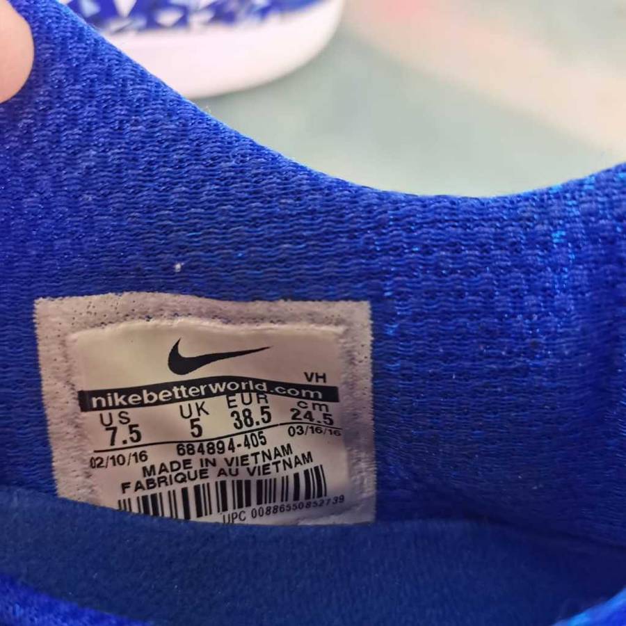 Nike training sneakers