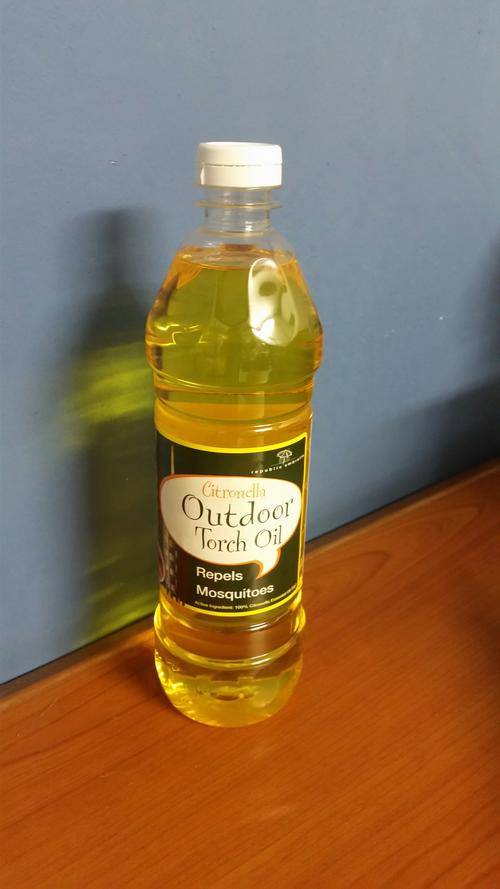Citronella Outdoor Touch Oil Repels Mosquitoes ### 3 on Auction******