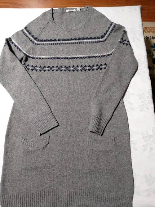 Trenery - Knitted Dress/Tunic