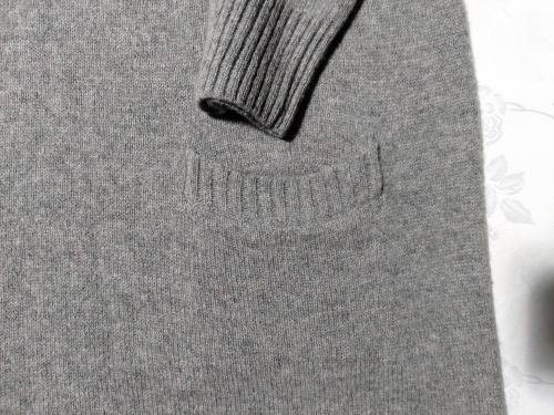 Trenery - Knitted Dress/Tunic