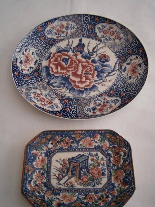 Two Imary Plates