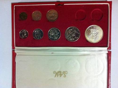 1972 SA Long Proof Coin Set "No Gold" - Low Start