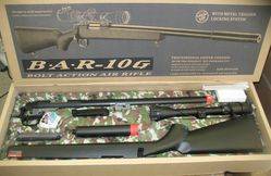 Jing Gong Sniper Rifle w/ Scope (BAR-10G)