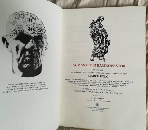 D.J.Opperman-Komas Uit `n Bamboesstok, Eerste uitgawe beperk tot 250 eksemplare, geteken.