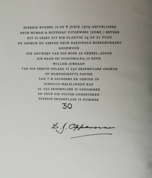 D.J.Opperman-Komas Uit `n Bamboesstok, Eerste uitgawe beperk tot 250 eksemplare, geteken.