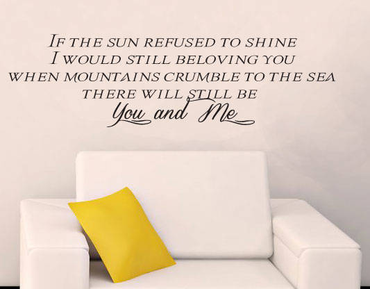 Me and You Vinyl Wall Word Art Sticker Decal Vinyl Interior Decor Decoration
