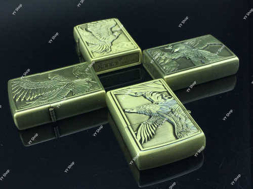 High-Looking Lighter Eagle Pattern