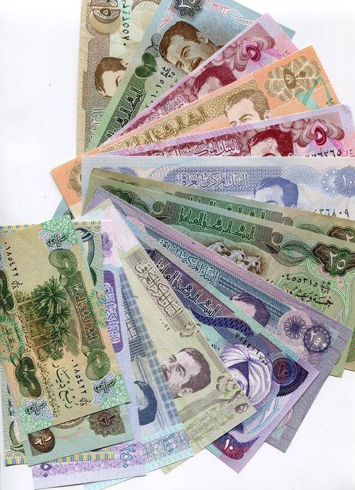 SUPER SET OF 15 SADDAM ERA IRAQ DINARS BANK NOTES UNCIRCULATED BRAND NEW