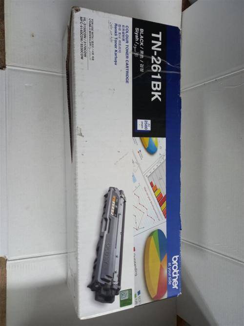 Brother TN 261 Original Black Toner Cartridge